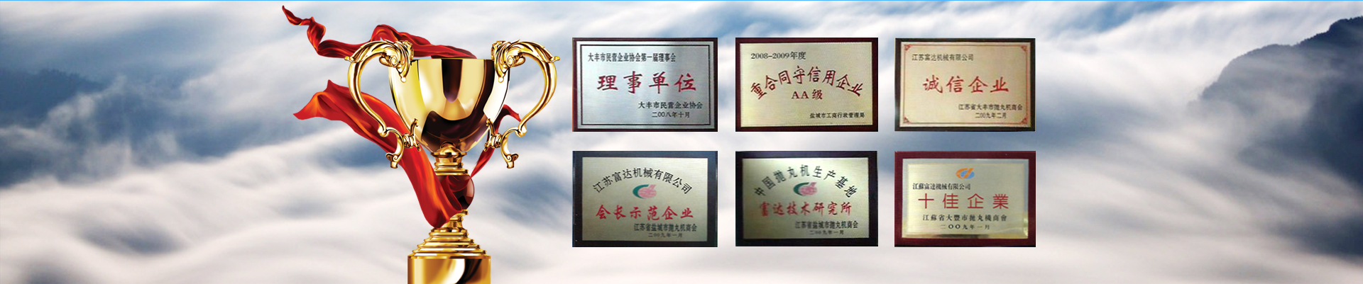 �s�u(y��)�C��(sh��)